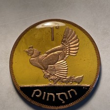 OLD IRISH Penny 1949 Hand